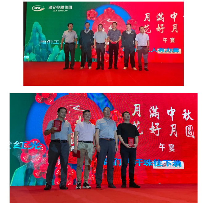 J9集团|国际站官网