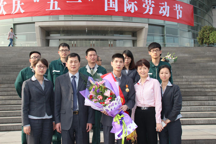 J9集团|国际站官网