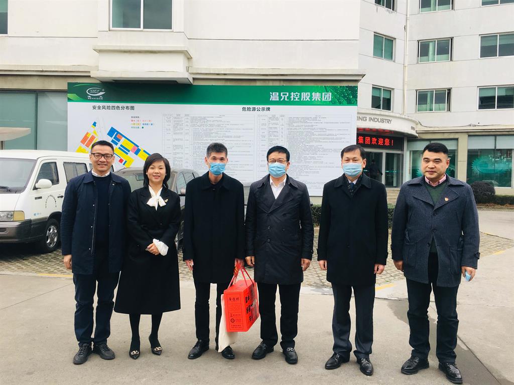 J9集团|国际站官网