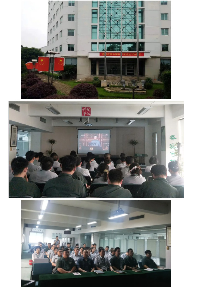 J9集团|国际站官网