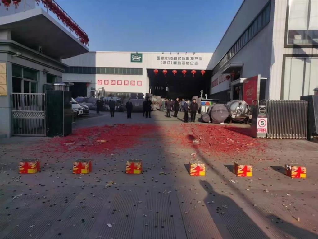 J9集团|国际站官网