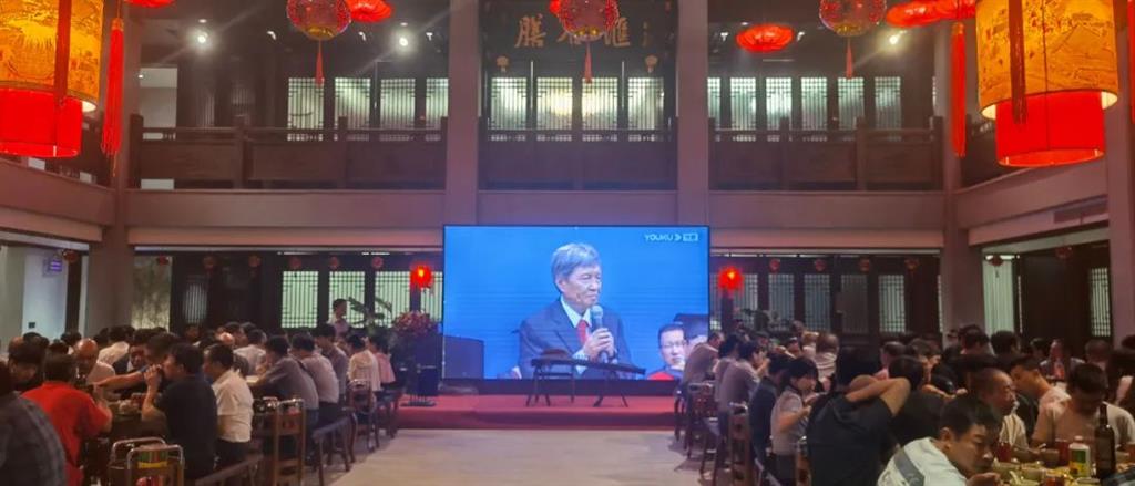 J9集团|国际站官网