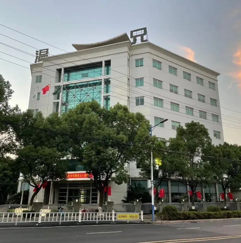 J9集团|国际站官网