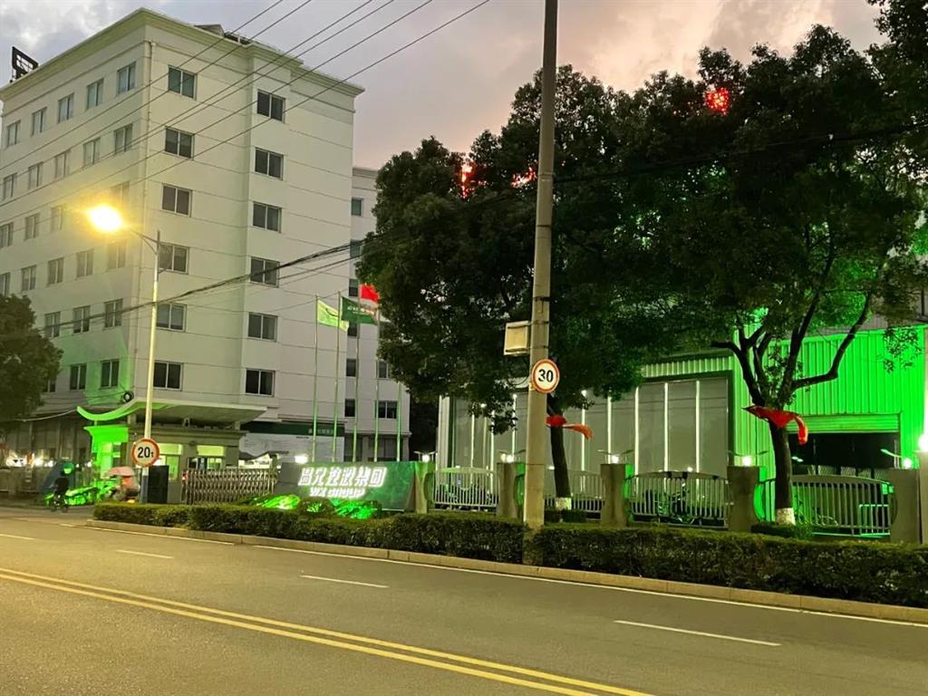 J9集团|国际站官网