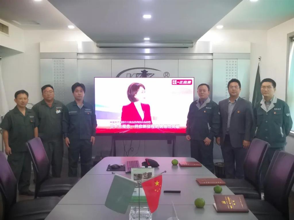 J9集团|国际站官网