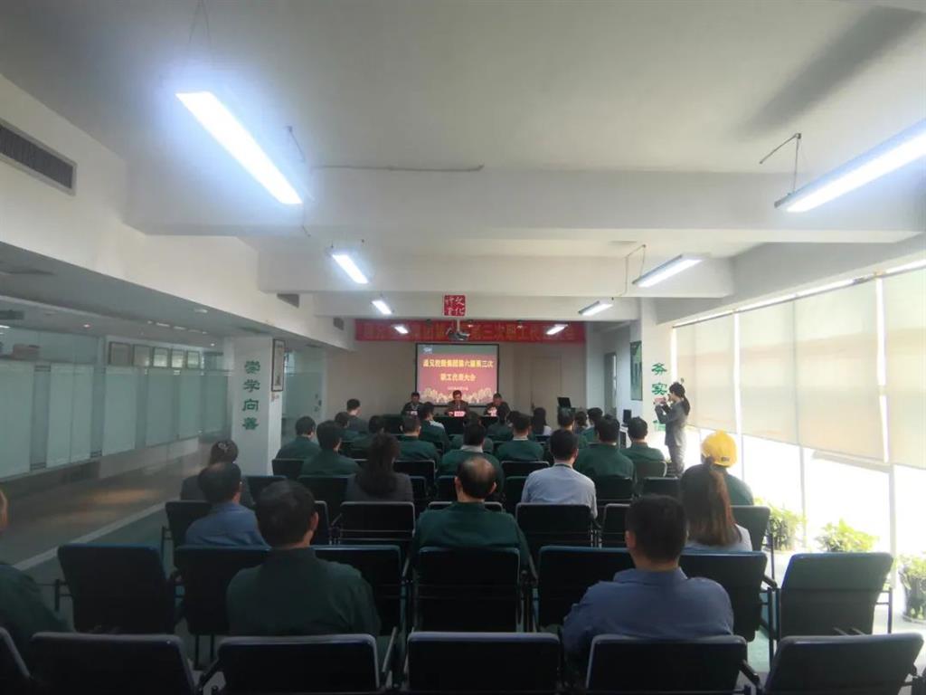 J9集团|国际站官网