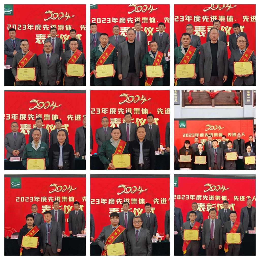 J9集团|国际站官网