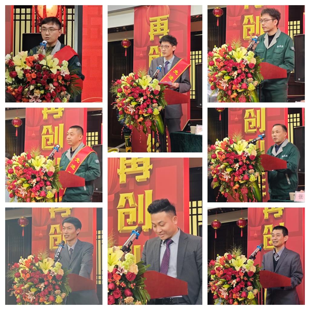 J9集团|国际站官网