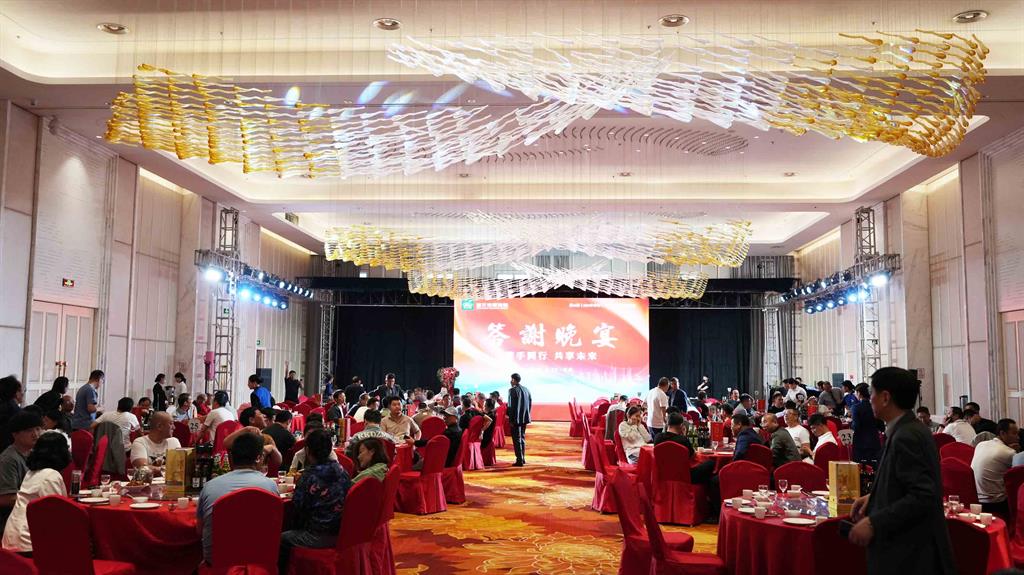 J9集团|国际站官网