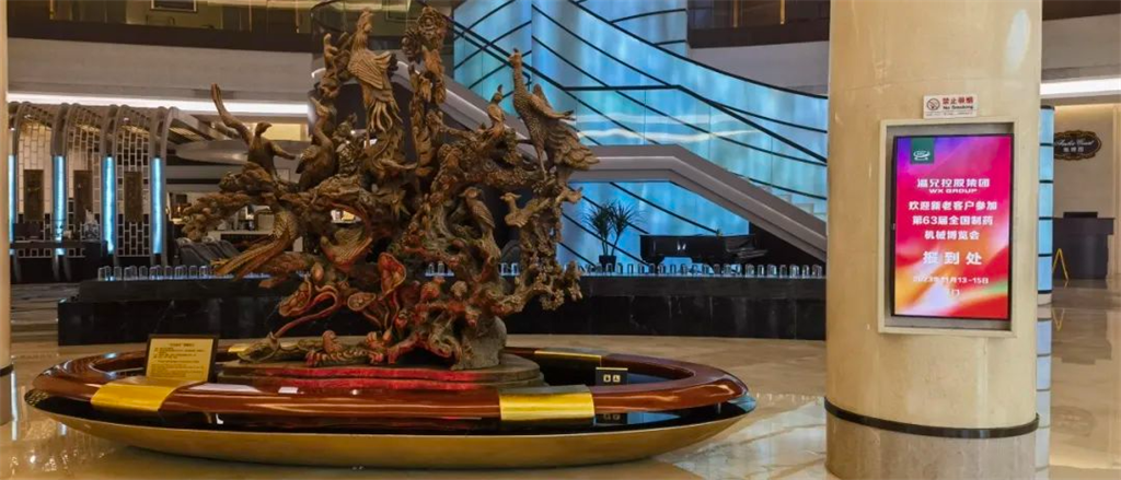 J9集团|国际站官网