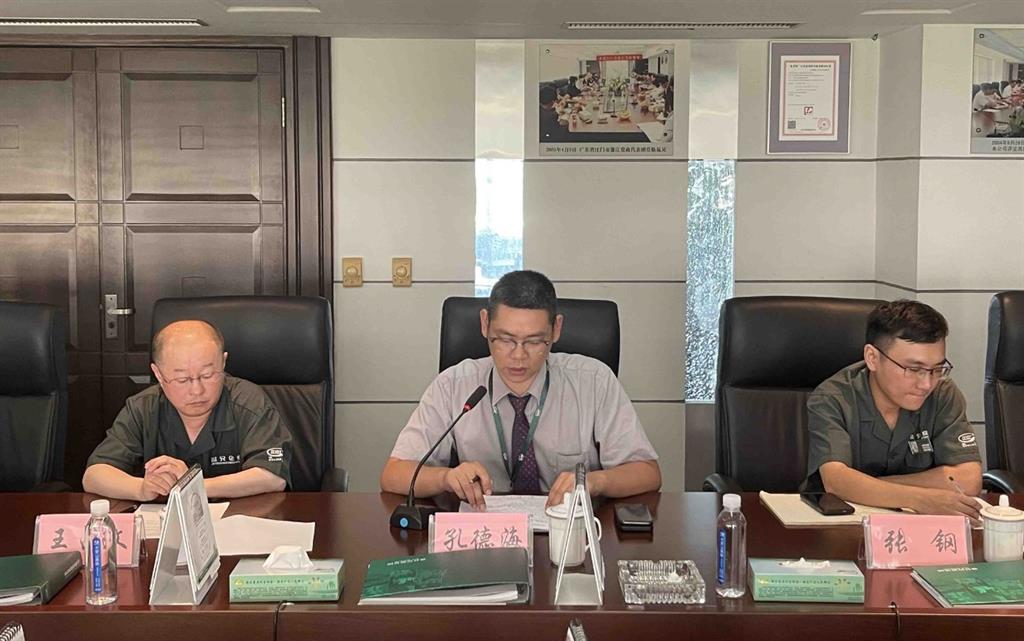 J9集团|国际站官网