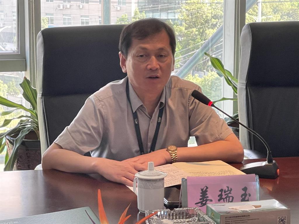 J9集团|国际站官网