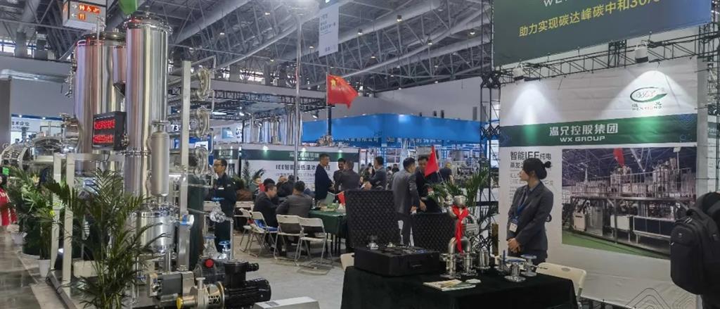 J9集团|国际站官网