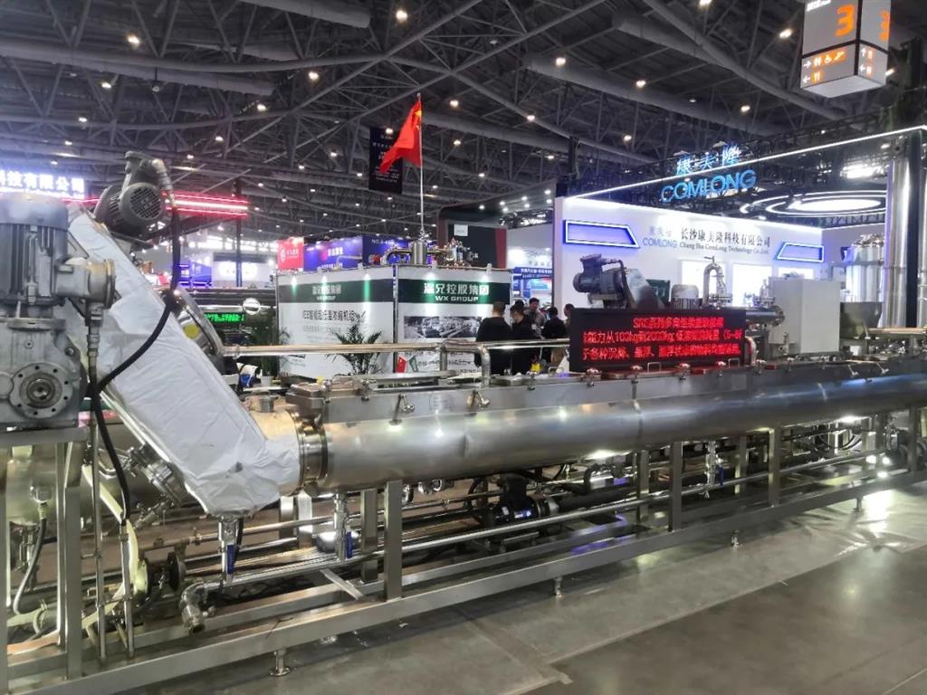 J9集团|国际站官网