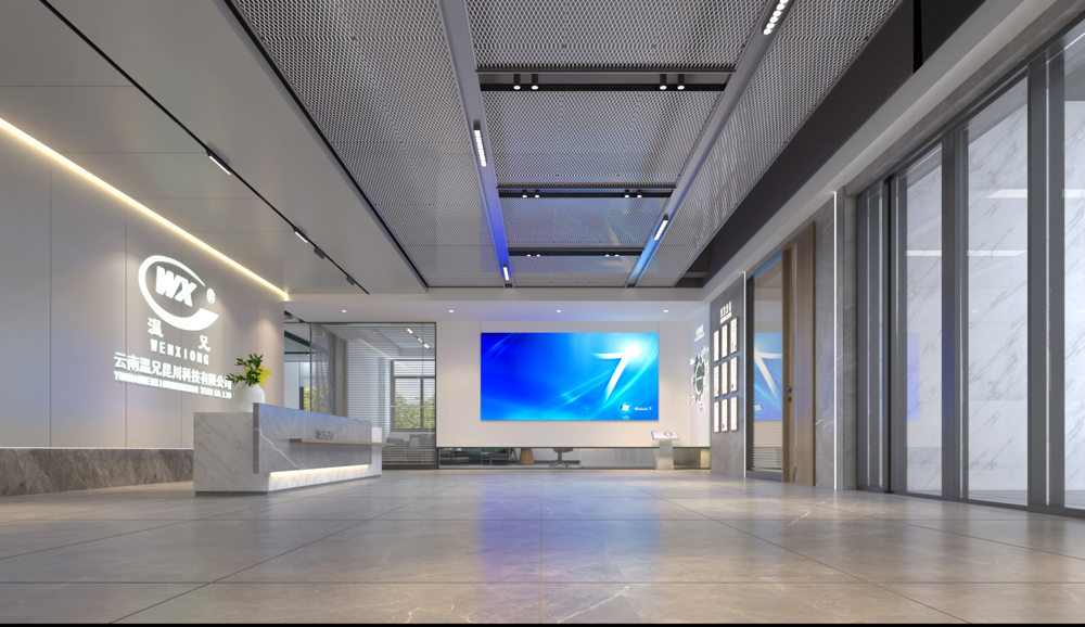 J9集团|国际站官网