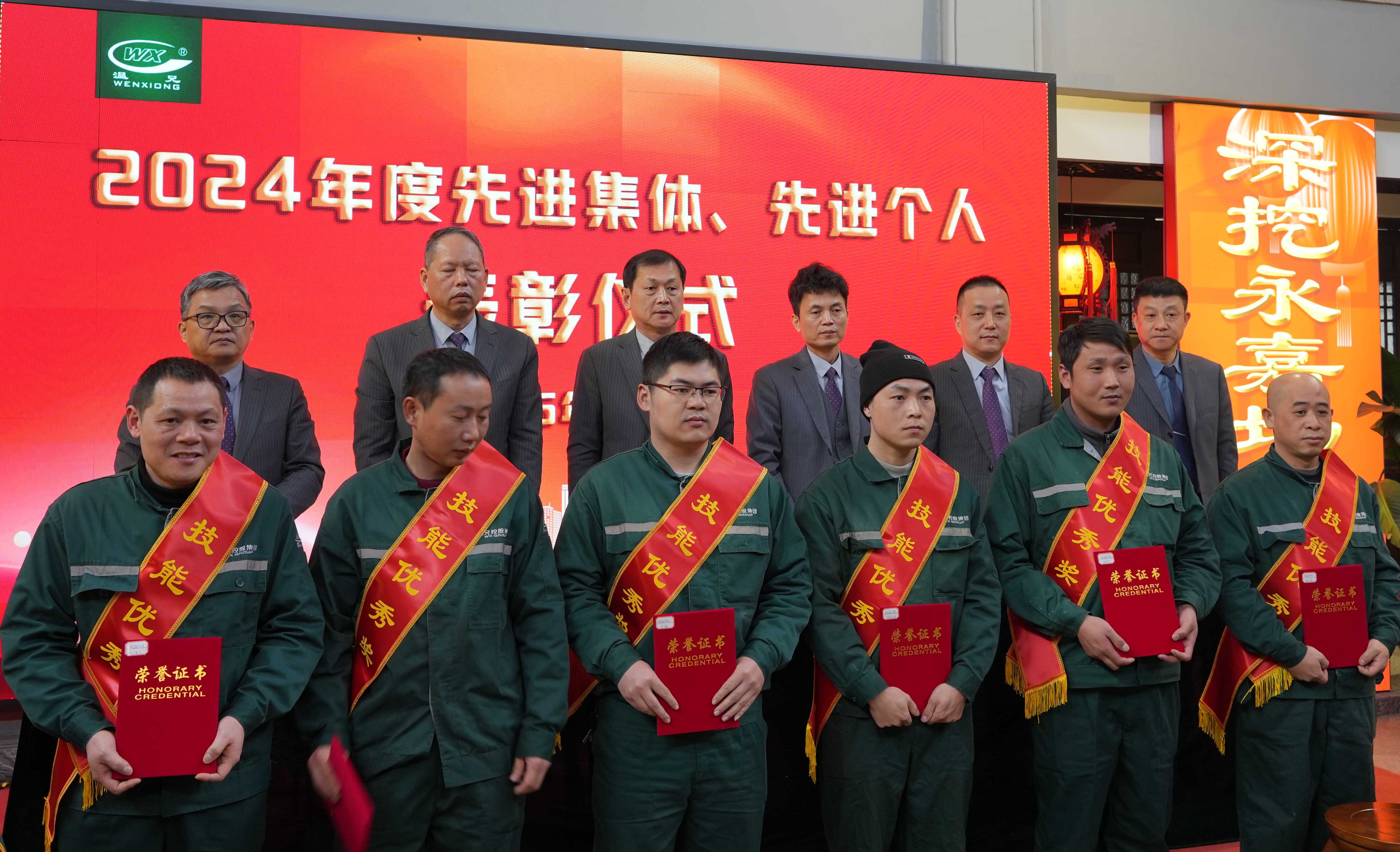 J9集团|国际站官网