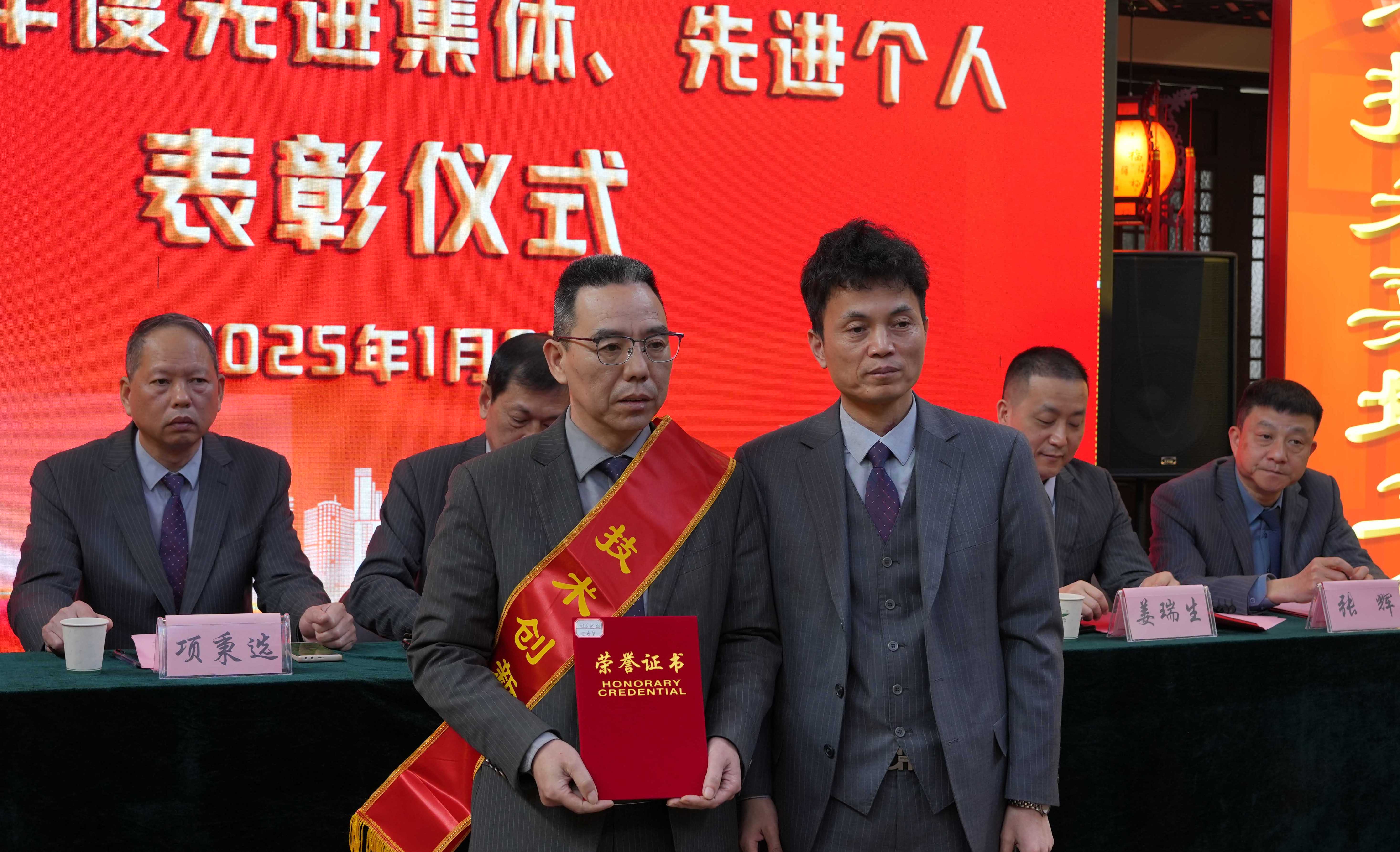 J9集团|国际站官网