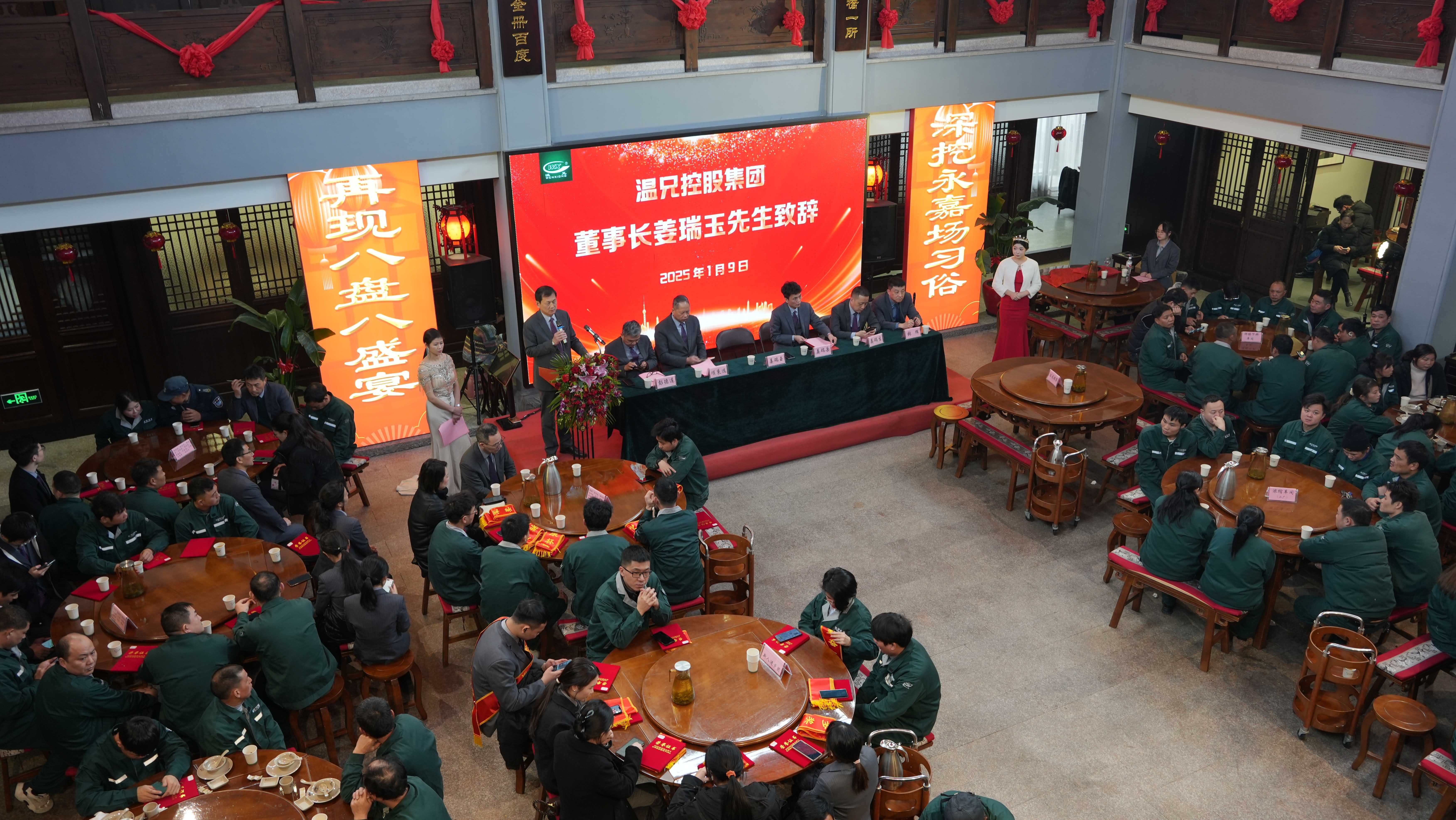 J9集团|国际站官网