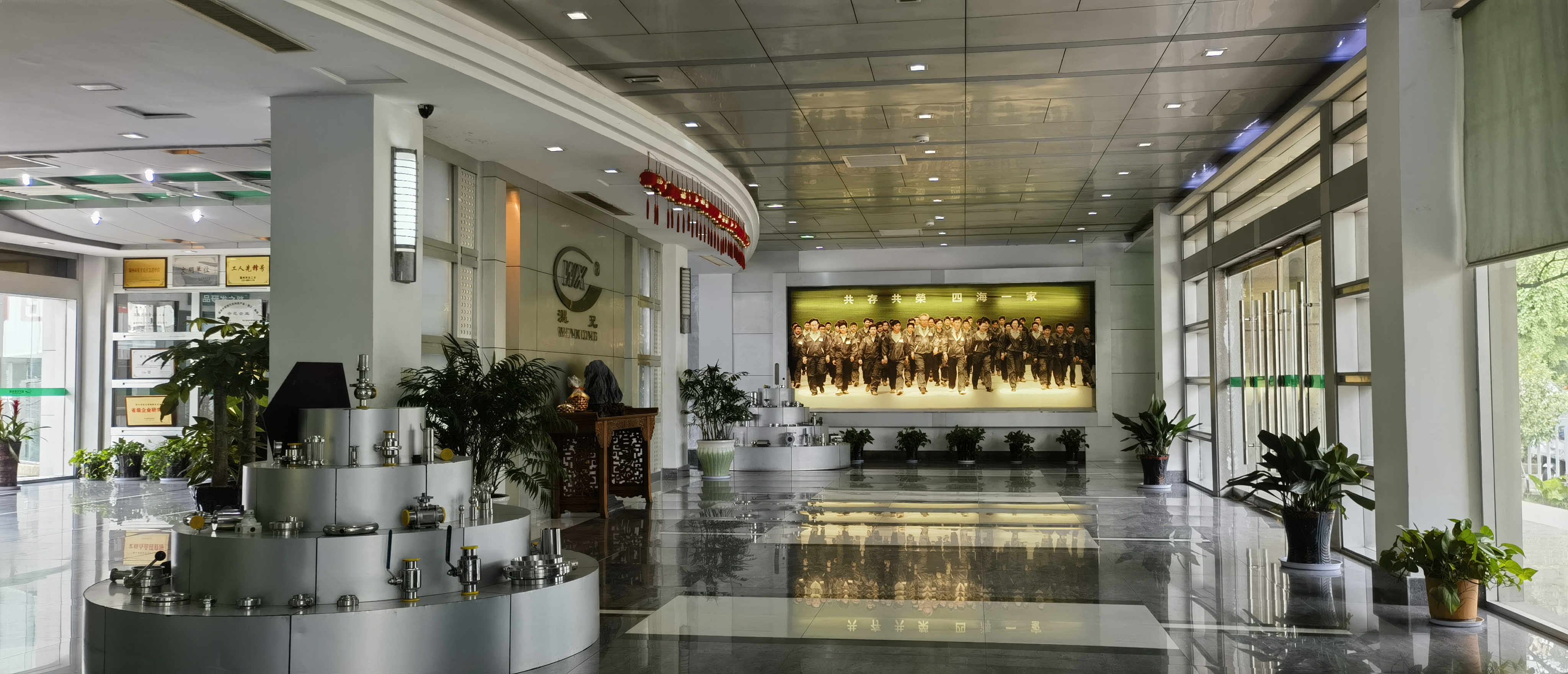 J9集团|国际站官网