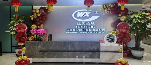 J9集团|国际站官网