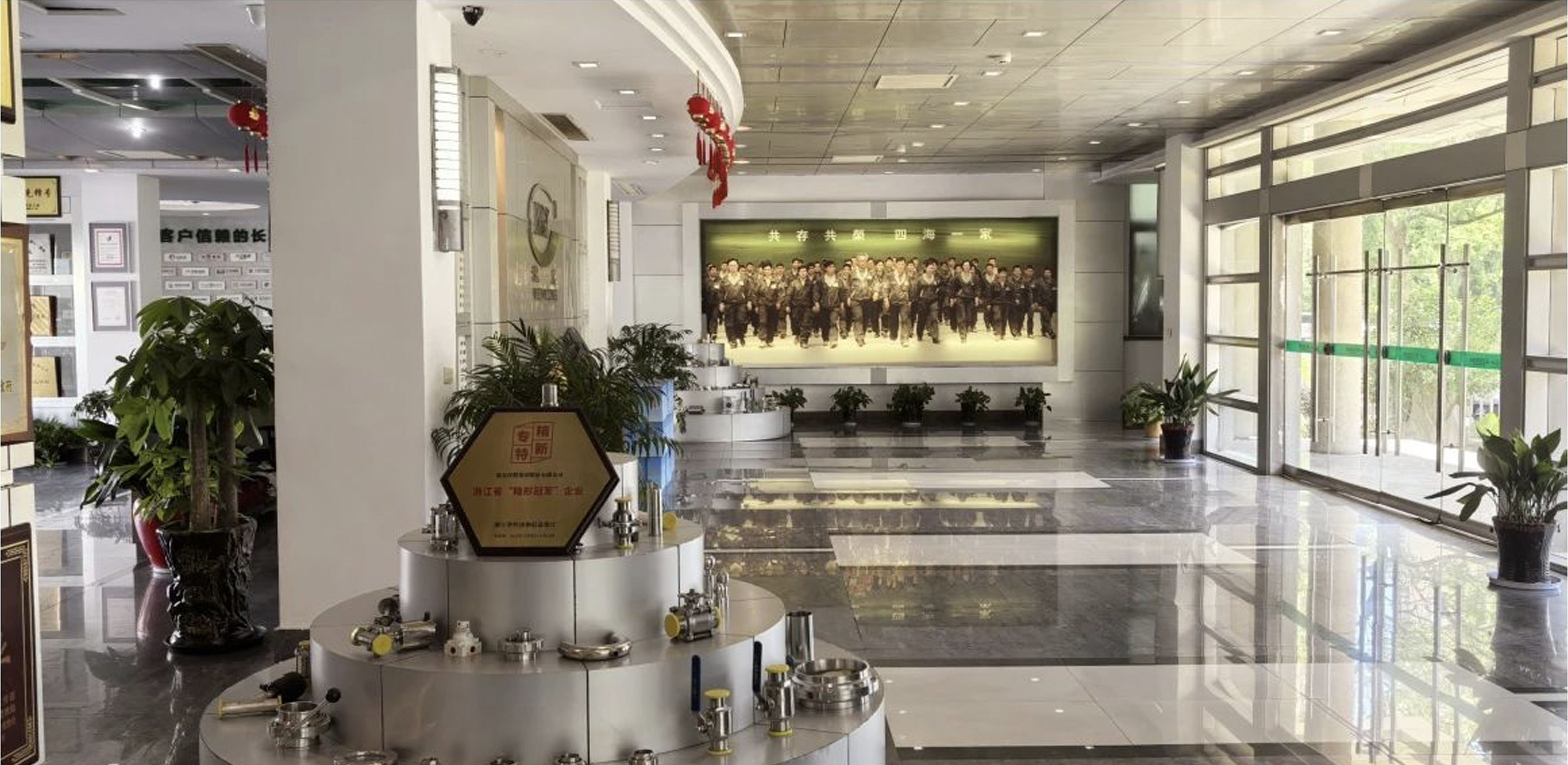 J9集团|国际站官网