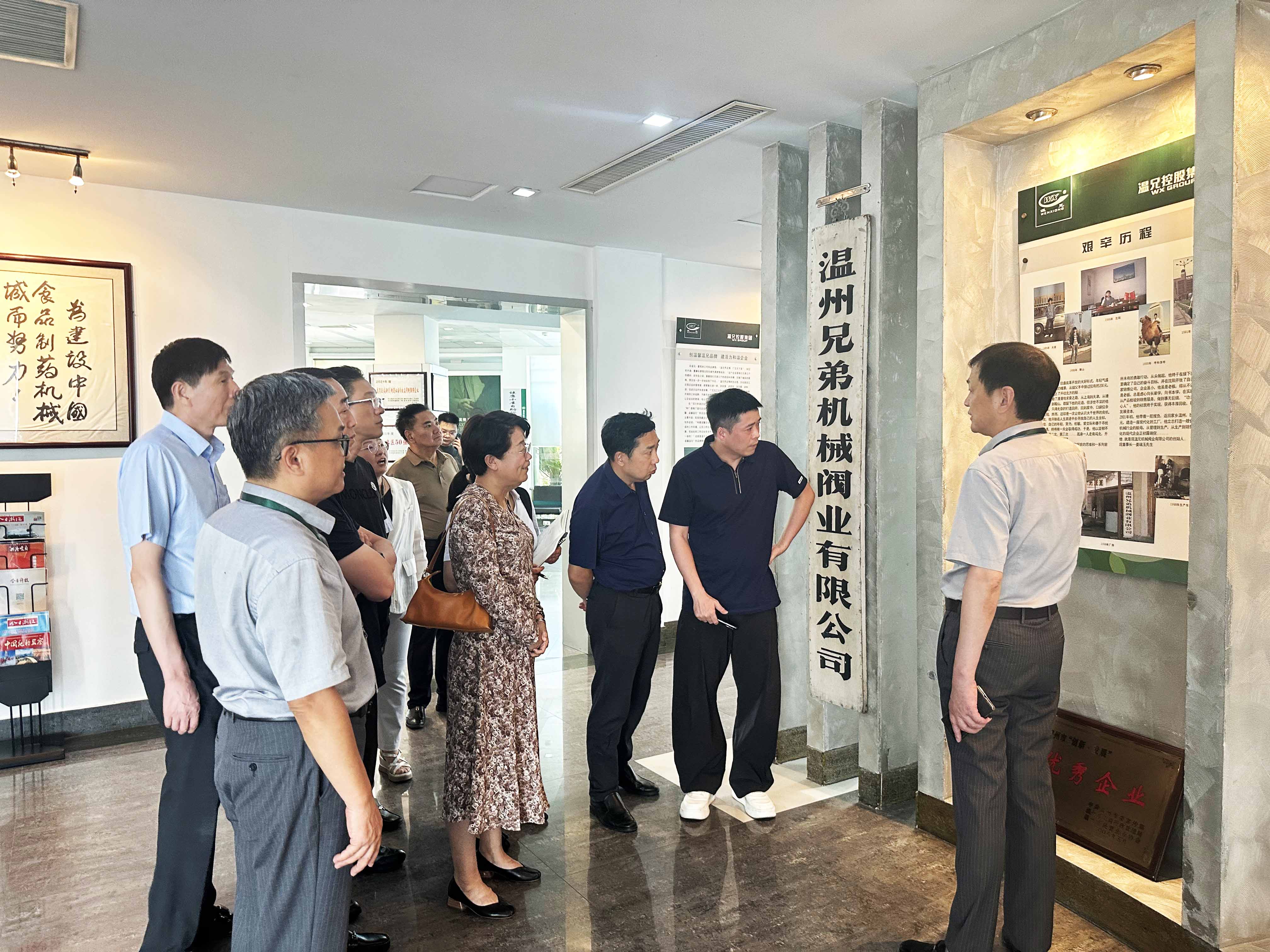 J9集团|国际站官网