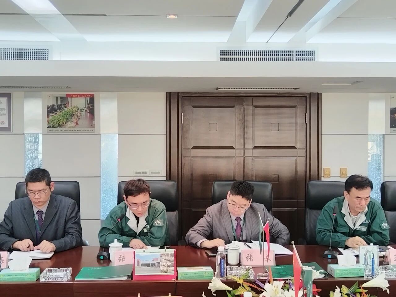 J9集团|国际站官网